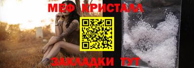 ПСИЛОЦИБИНОВЫЕ ГРИБЫ Нягань