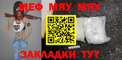 ПСИЛОЦИБИНОВЫЕ ГРИБЫ Нягань