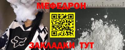 ПСИЛОЦИБИНОВЫЕ ГРИБЫ Нягань