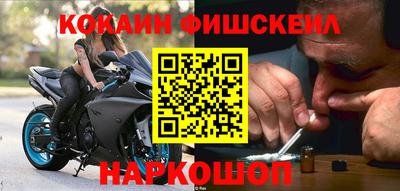 прущая мука Обь