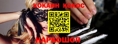ПСИЛОЦИБИНОВЫЕ ГРИБЫ Нягань