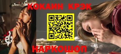 прущая мука Обнинск