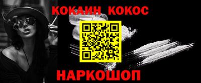 ПСИЛОЦИБИНОВЫЕ ГРИБЫ Нягань