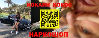 прущая мука Обь