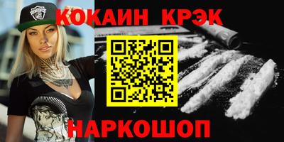 ПСИЛОЦИБИНОВЫЕ ГРИБЫ Нягань