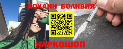 прущая мука Обнинск
