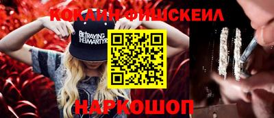 ПСИЛОЦИБИНОВЫЕ ГРИБЫ Нягань
