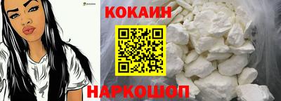 ПСИЛОЦИБИНОВЫЕ ГРИБЫ Нягань