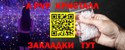 прущая мука Обнинск