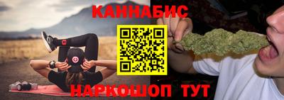 прущая мука Обнинск