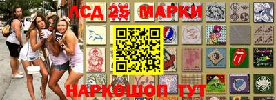 прущая мука Обнинск