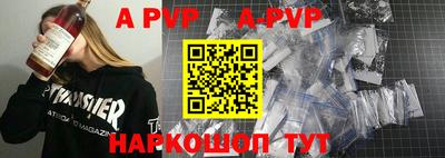 ПСИЛОЦИБИНОВЫЕ ГРИБЫ Нягань