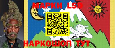 прущая мука Обь