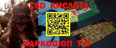 прущая мука Обнинск
