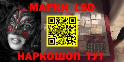 ПСИЛОЦИБИНОВЫЕ ГРИБЫ Нягань