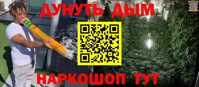 прущая мука Обнинск