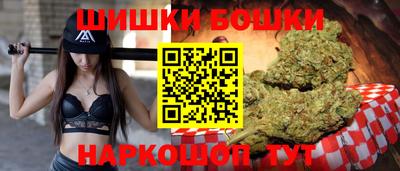 ПСИЛОЦИБИНОВЫЕ ГРИБЫ Нягань