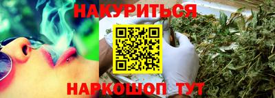 прущая мука Обь
