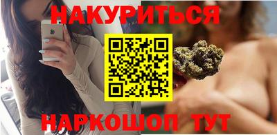 прущая мука Обь