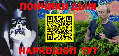 прущая мука Обнинск