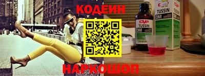 прущая мука Обнинск