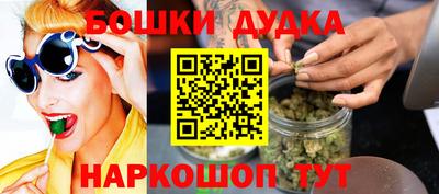 ПСИЛОЦИБИНОВЫЕ ГРИБЫ Нягань