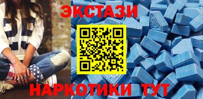 прущая мука Обь