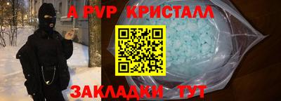ПСИЛОЦИБИНОВЫЕ ГРИБЫ Нягань