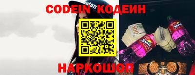 ПСИЛОЦИБИНОВЫЕ ГРИБЫ Нягань