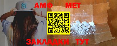 прущая мука Обнинск