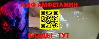 ПСИЛОЦИБИНОВЫЕ ГРИБЫ Нягань