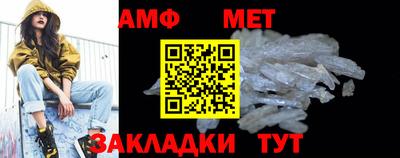 ПСИЛОЦИБИНОВЫЕ ГРИБЫ Нягань
