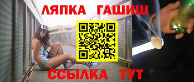прущая мука Обнинск