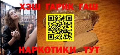 прущая мука Обь