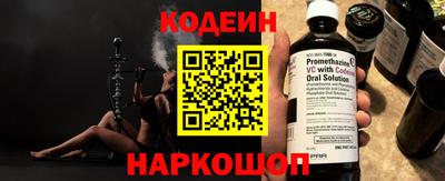 прущая мука Обнинск