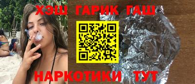 прущая мука Обнинск