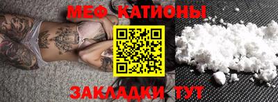 ПСИЛОЦИБИНОВЫЕ ГРИБЫ Нягань