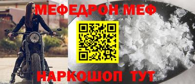ПСИЛОЦИБИНОВЫЕ ГРИБЫ Нягань